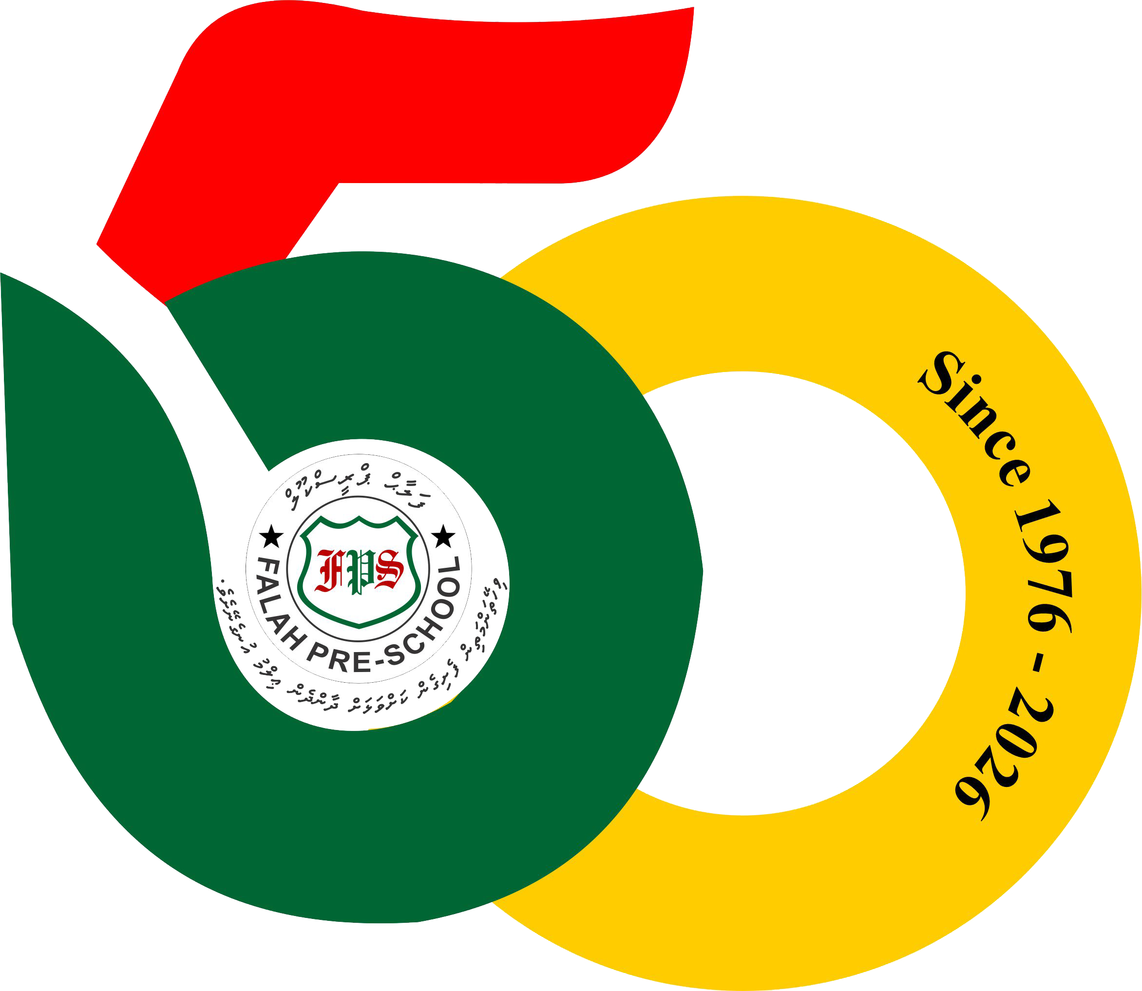 50 Year Anniversary - Falah Pre-School
