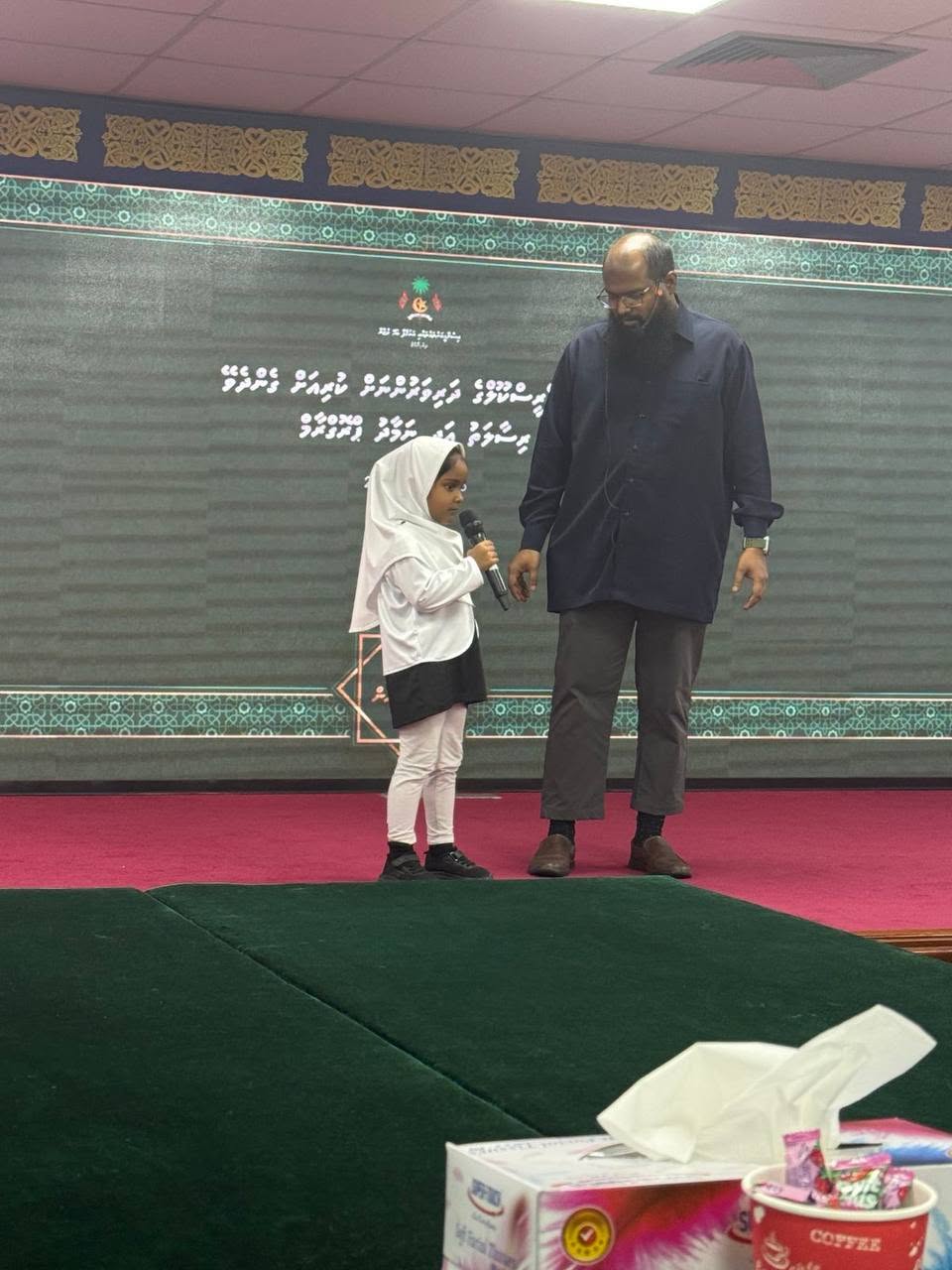Risaalath and Prayer Program (UKG/LKG)