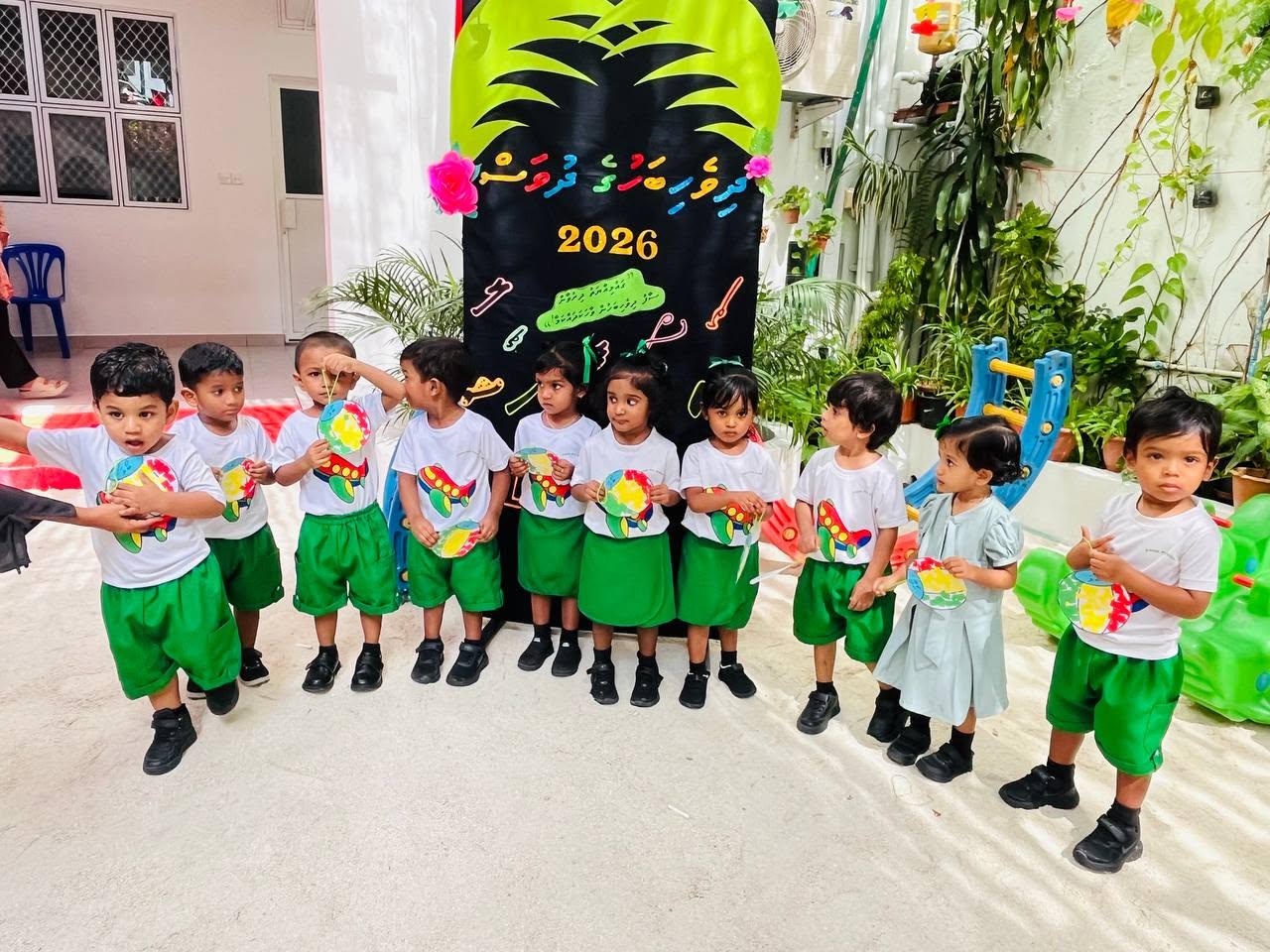 Dhivehi Language Day 2026